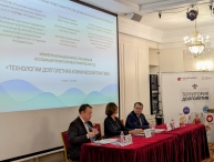Наука и практика долголетия: врачи обсудили актуальные вопросы гериатрии
