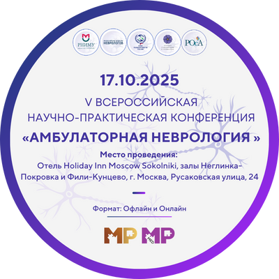 400х400 баннер круг.png